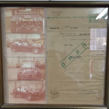 מוסך מורשה אור הבזק, תעודת בדיקת רכב