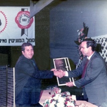 מוסך מורשה אור הבזק, קבלת תעודה ממשרד התחבורה